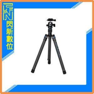 Sirui Traveler X-1 (AT-125+B-00K)旅行家 球型 雲台 碳纖維 三腳架(公司貨)全台收購